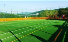 KOCANDA - Děčín - Sportovní areál U KOCÁNKA