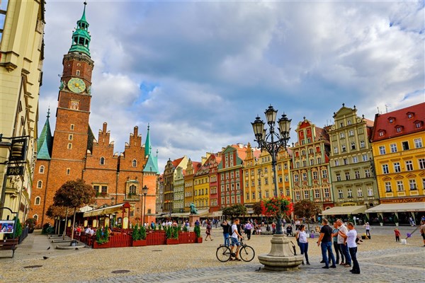 ART Hotel - Wroclaw