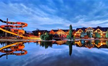 HOTEL BEŠEŇOVÁ - Vodní termální park Bešeňová