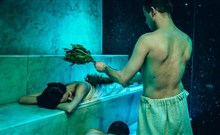 AQUACITY POPRAD - Poprad - Wellness