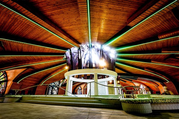 PARK INN - Zalakaros